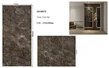 wall panel wpc